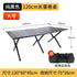 Outdoor Picnic Desk Lightweight Aluminum Table Sturdy Foldable Portable Folding Camping Table Garden Lawn Party Use Furniture