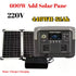 NNYDEL M600 / M800 LiFePO4 Portable Power Station - 448Wh or 589Wh, 220V Output