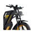 Coswheel GT20 Max 60V/40AH 2000W Dual-Battery Fat Tire Electric Bike (SAK30971)
