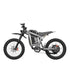 Coswheel R19 72V 40Ah 6000W Electric Dirt Bike